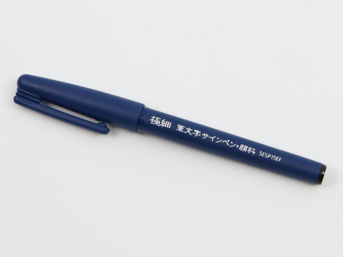 Bolígrafo con signo Fudemoji de Pentel