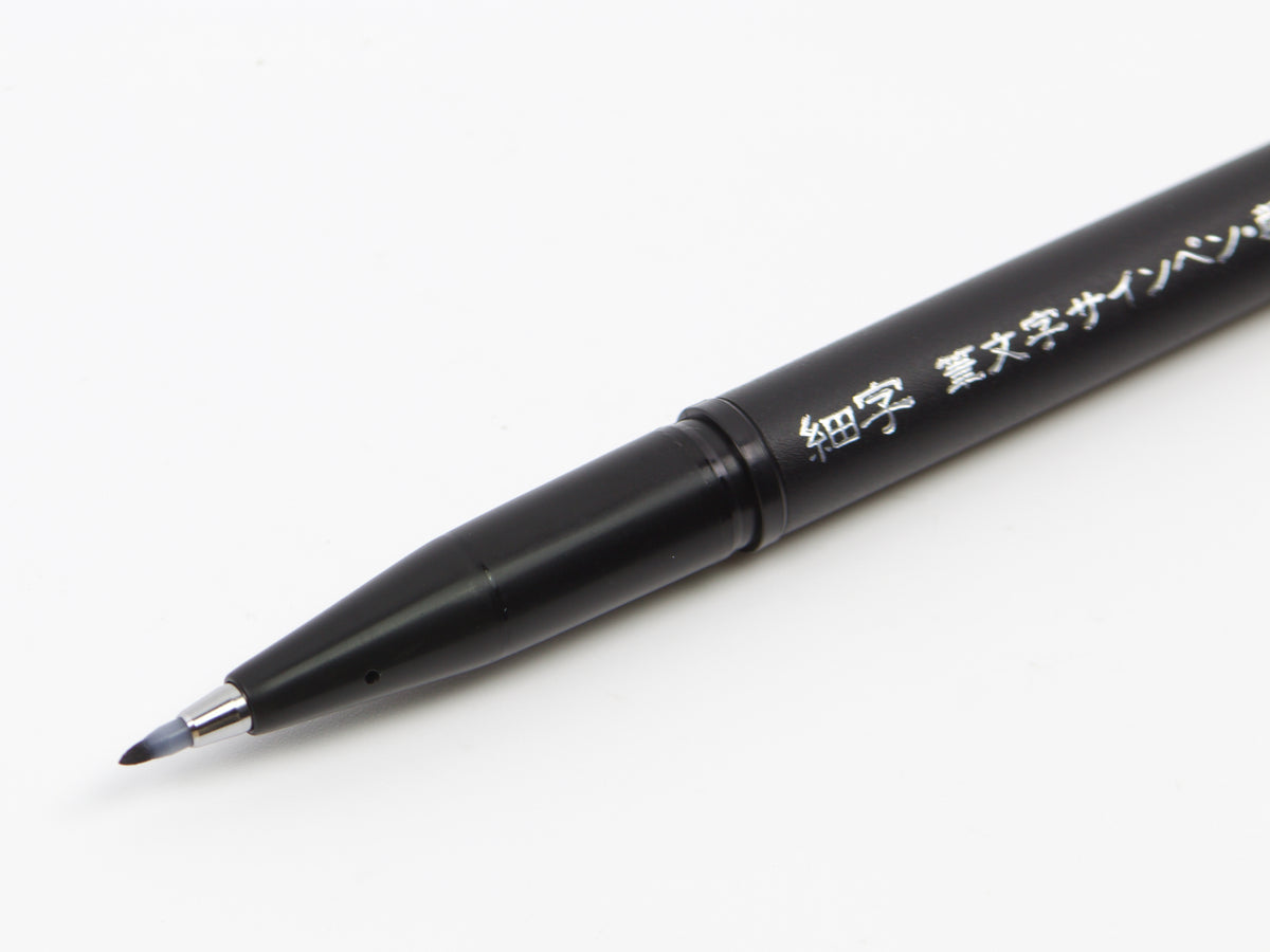 Bolígrafo con signo Fudemoji de Pentel
