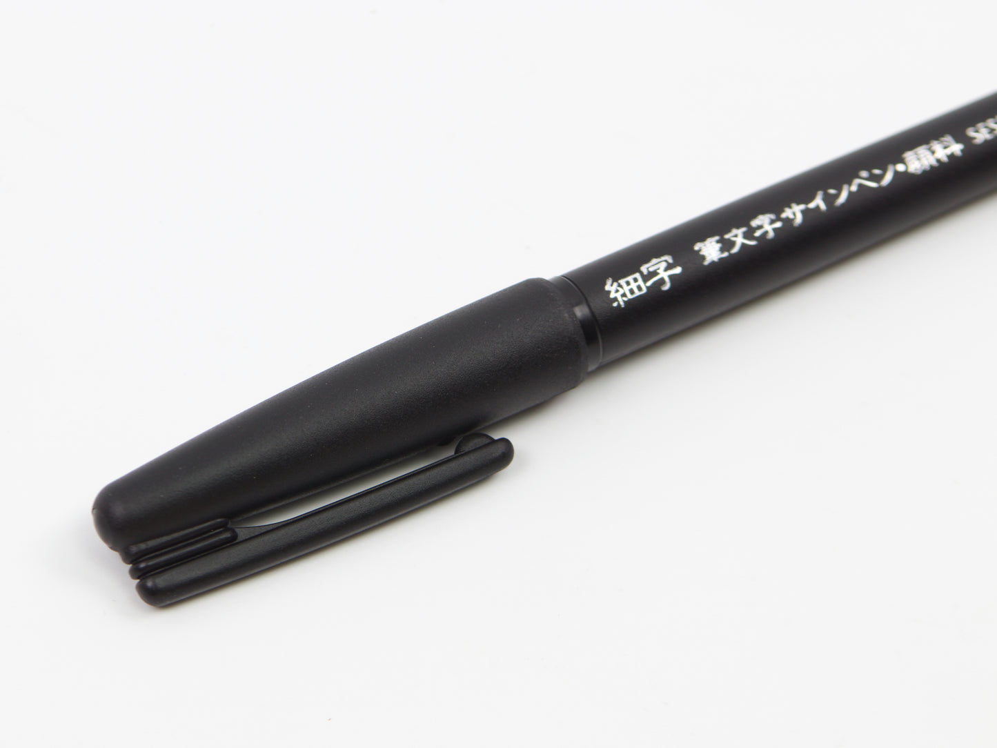 Bolígrafo con signo Fudemoji de Pentel