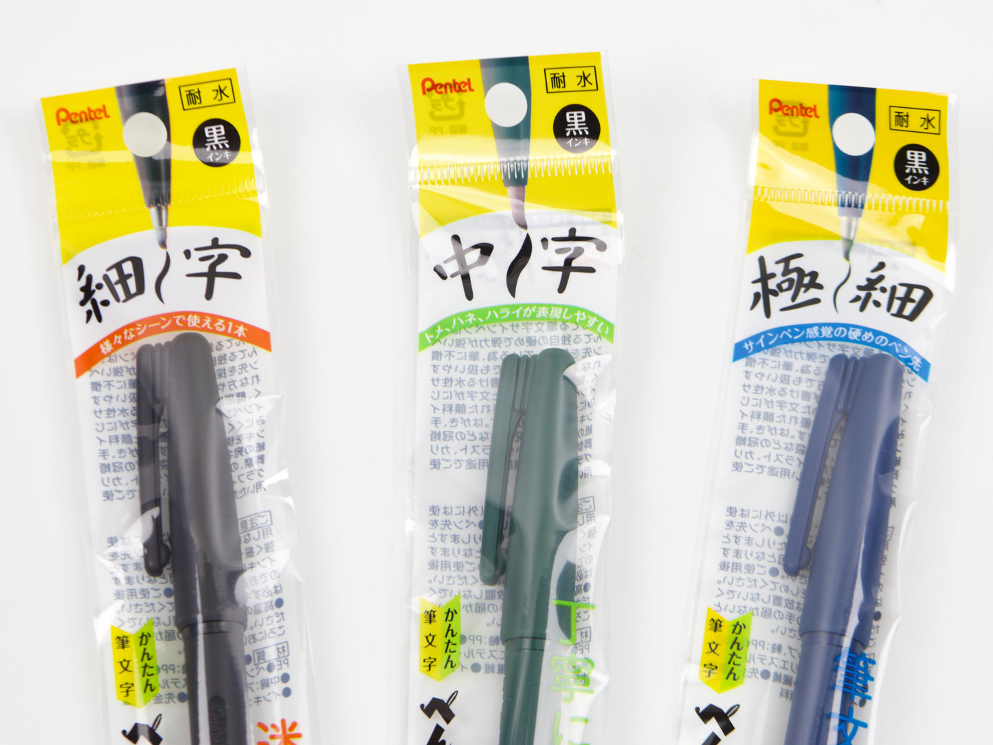 Bolígrafo con signo Fudemoji de Pentel