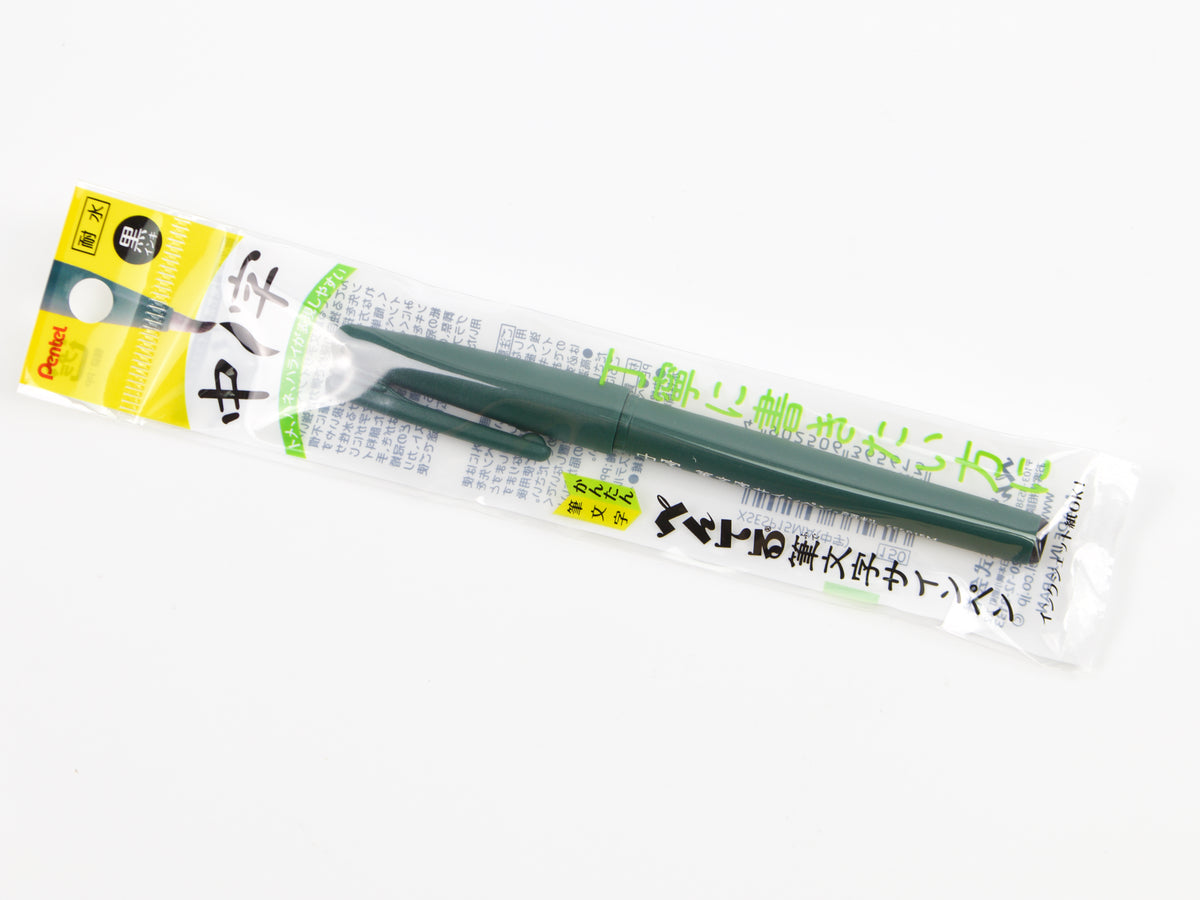 Bolígrafo con signo Fudemoji de Pentel