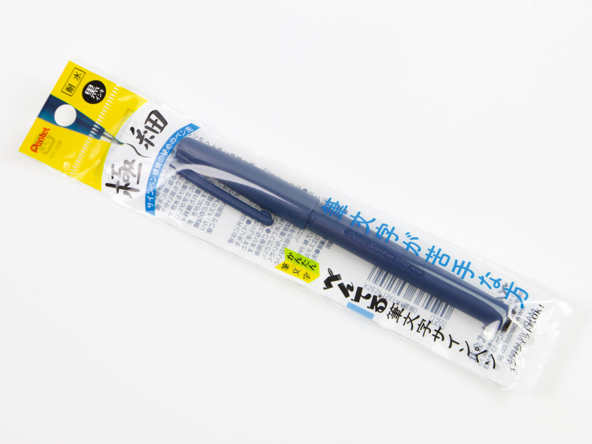 Bolígrafo con signo Fudemoji de Pentel