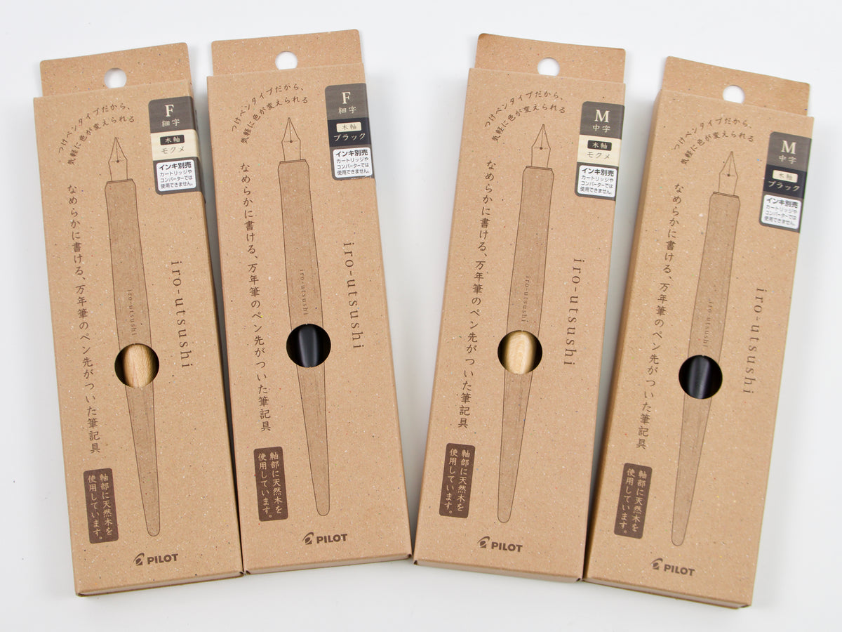 Pilot Iro-Utsushi Wood Barrel Dip Pen