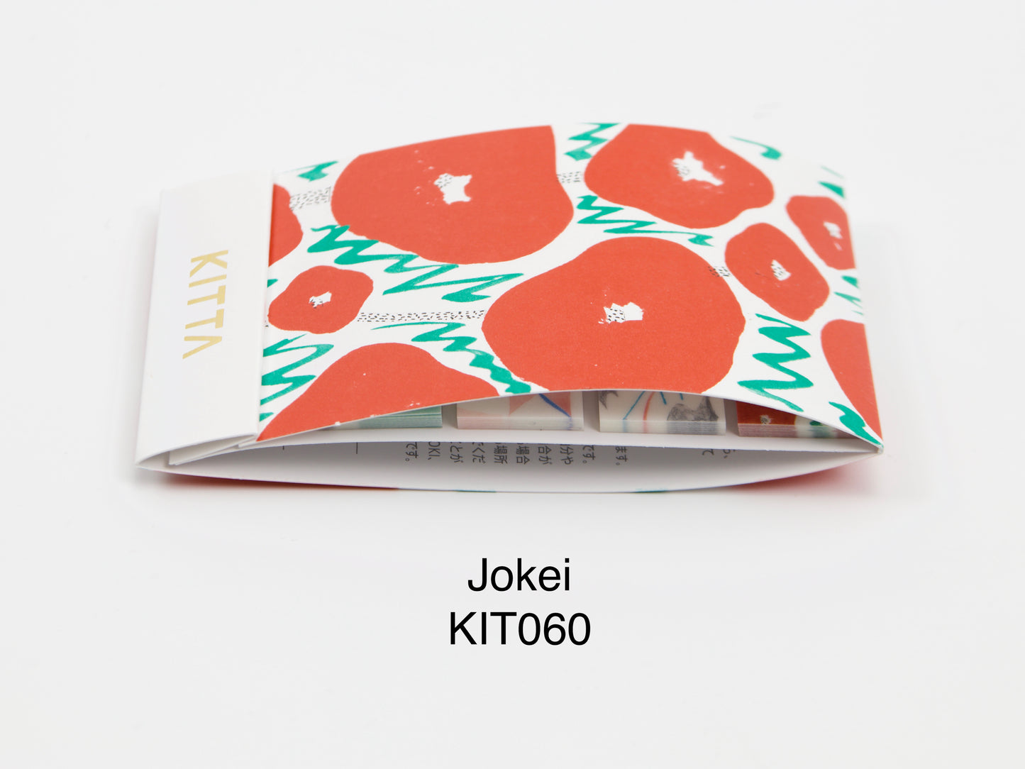 KITTA Basic