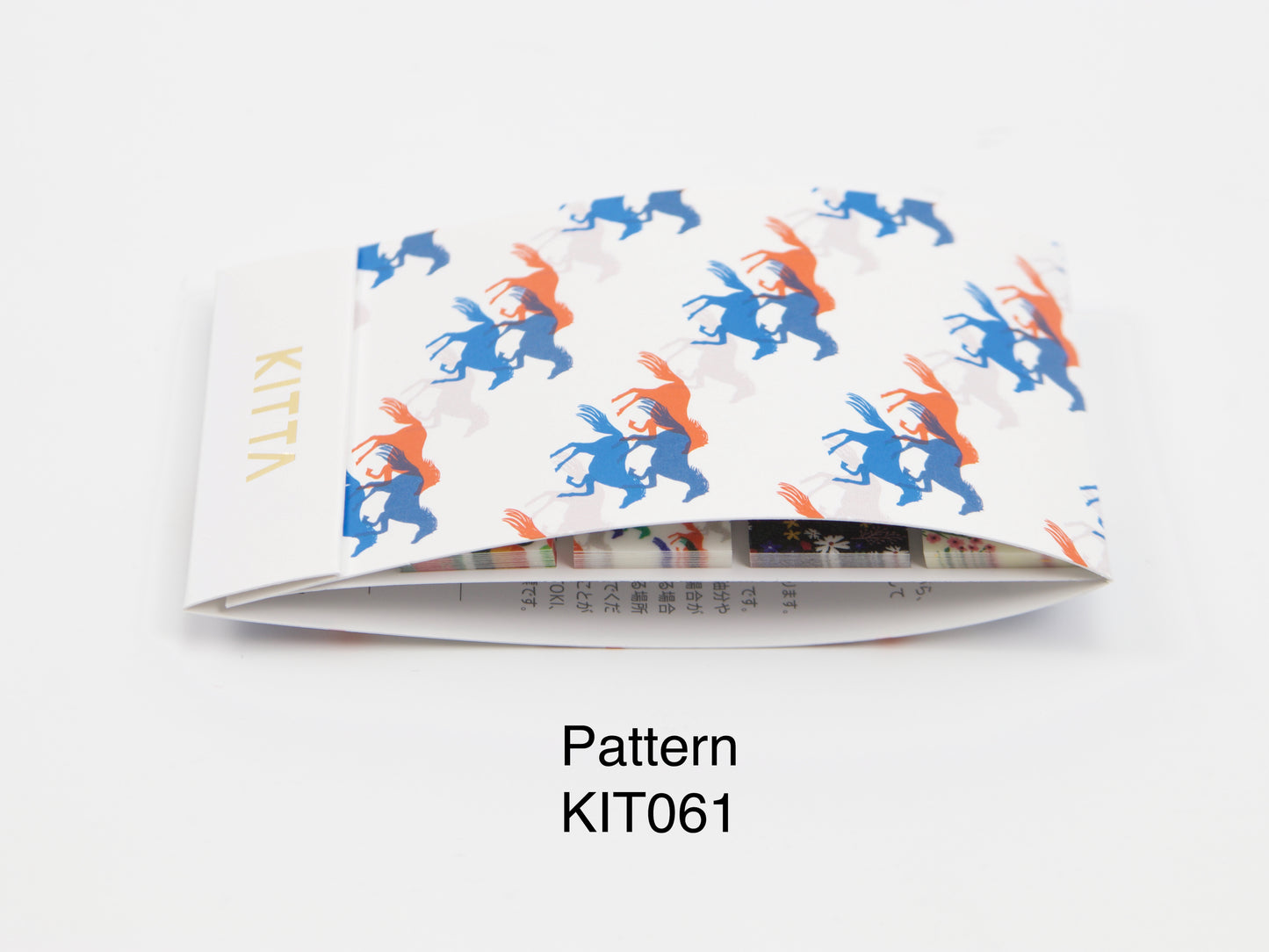 KITTA Basic