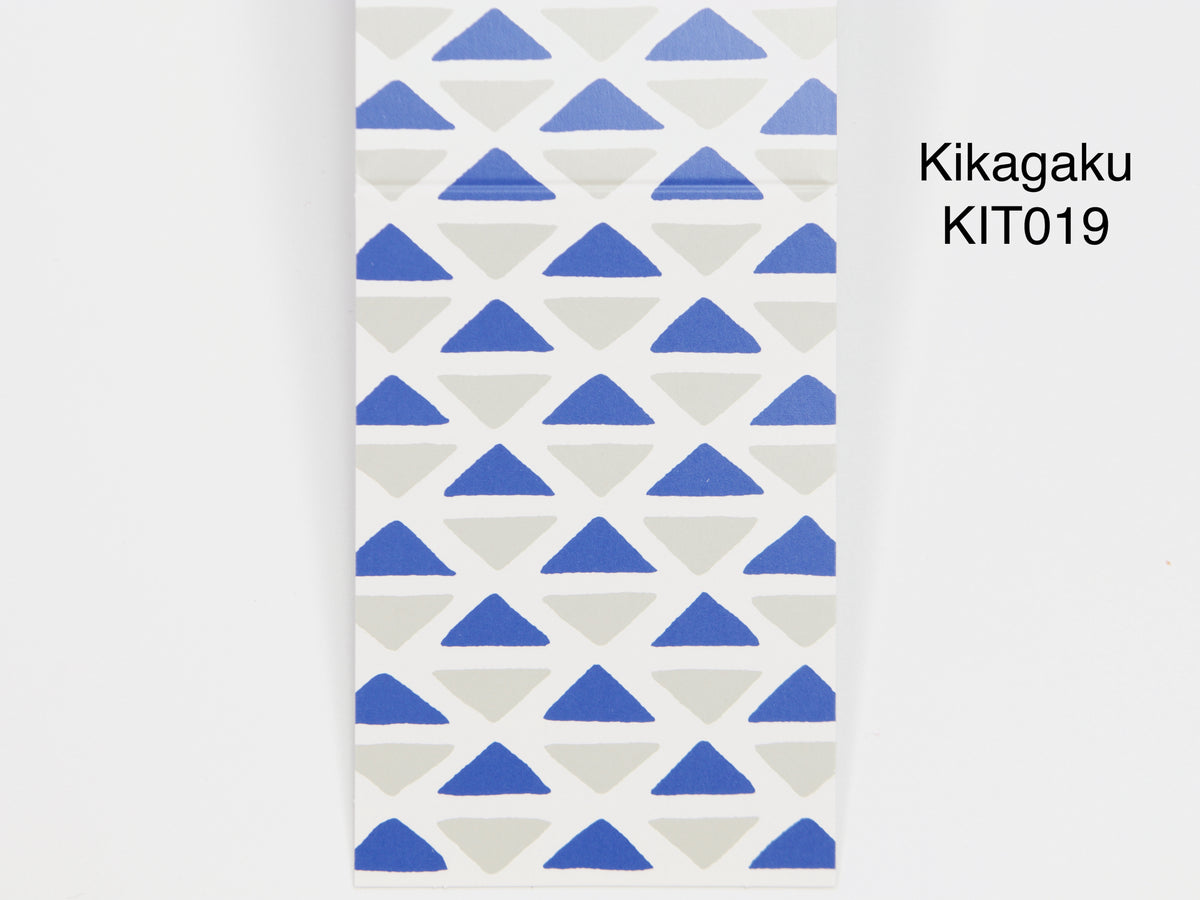 KITTA Basic