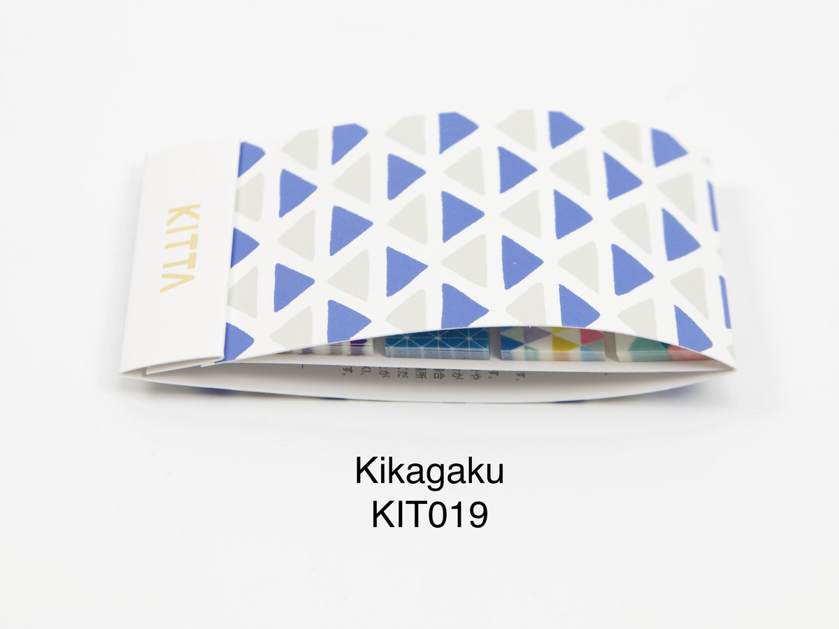 KITTA Basic