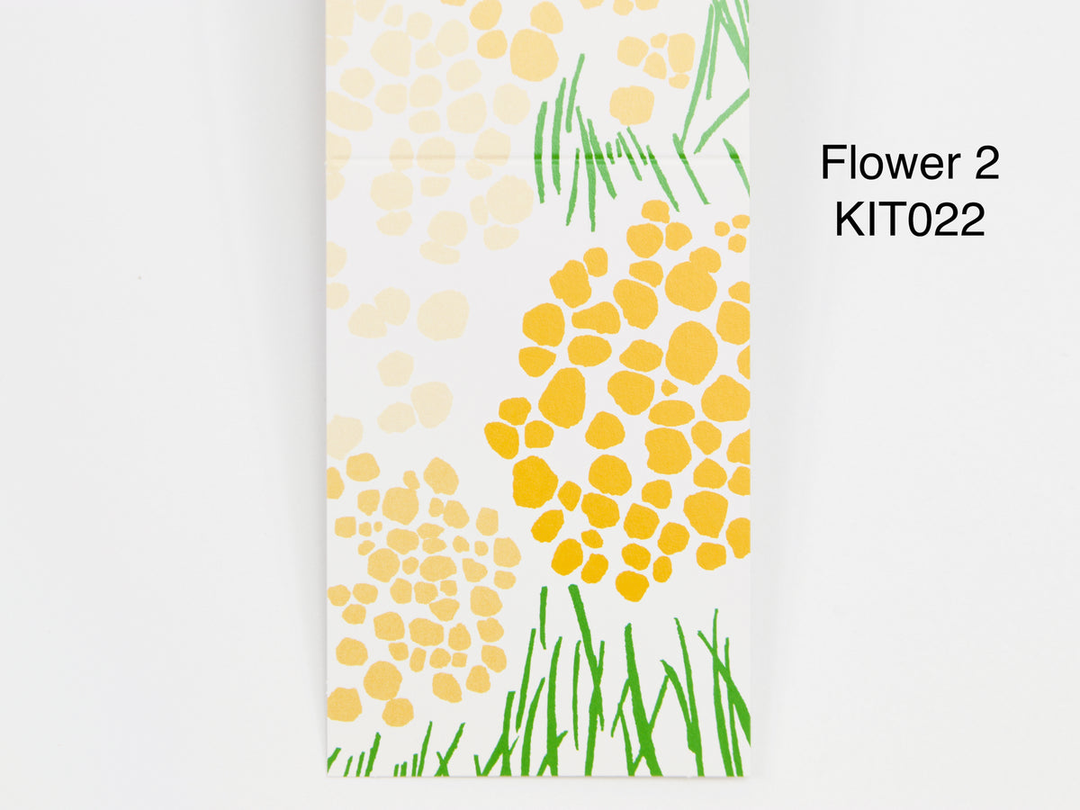 KITTA Basic
