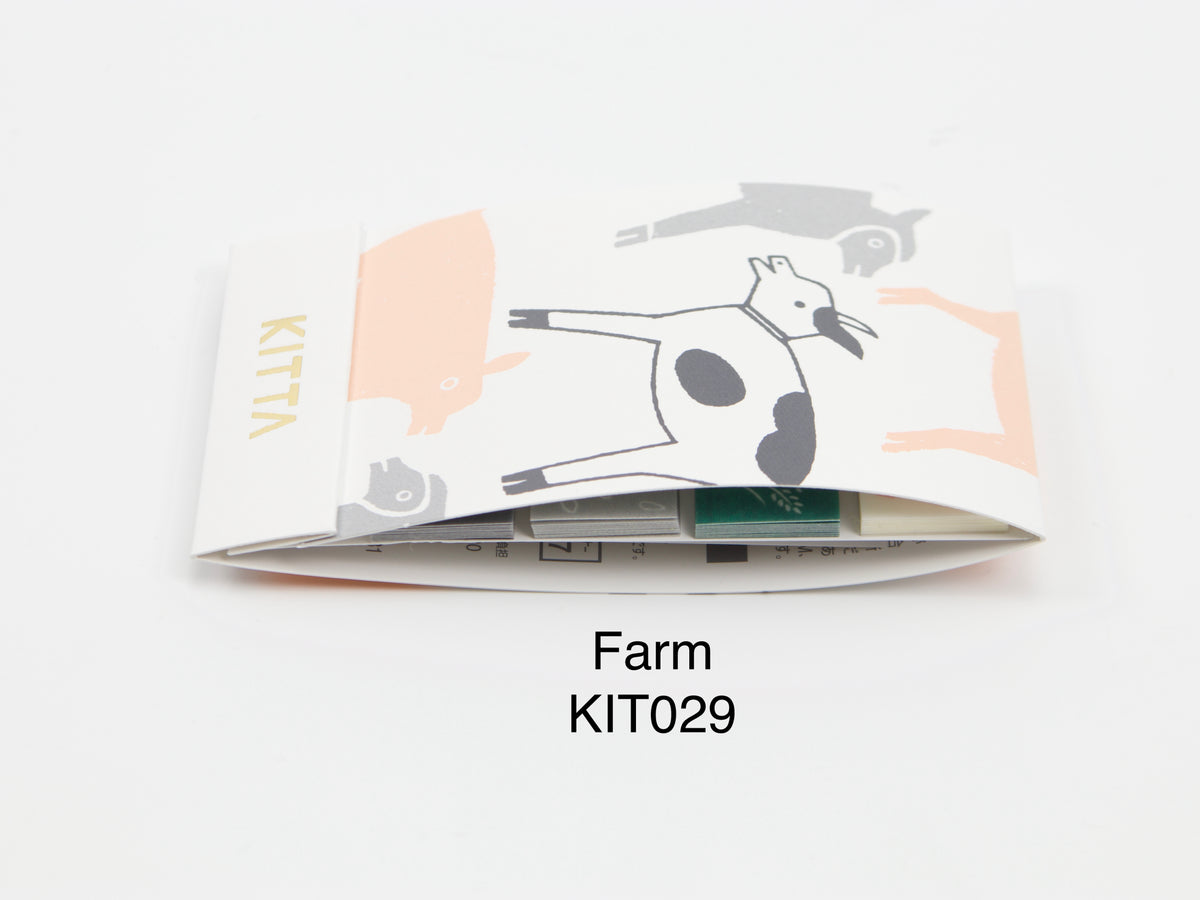KITTA Basic