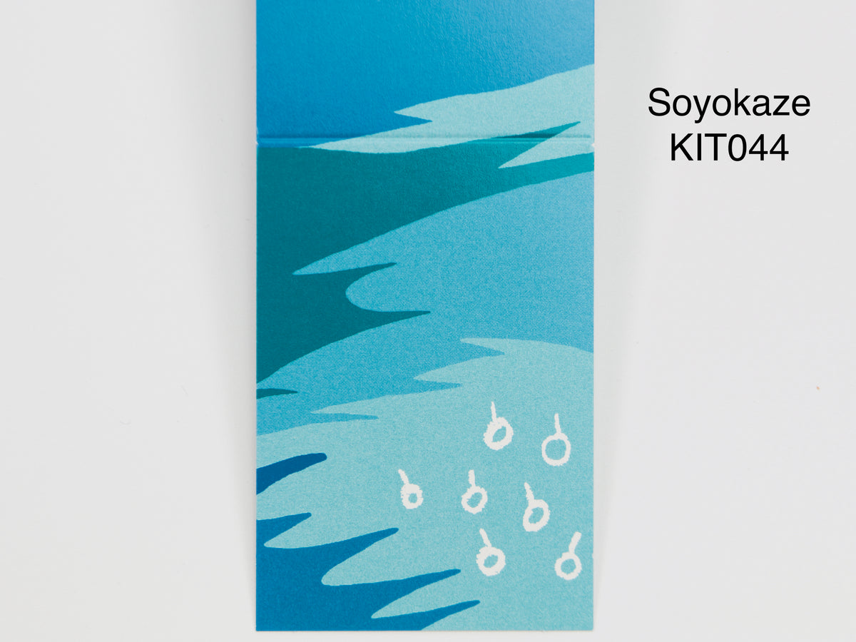KITTA Basic