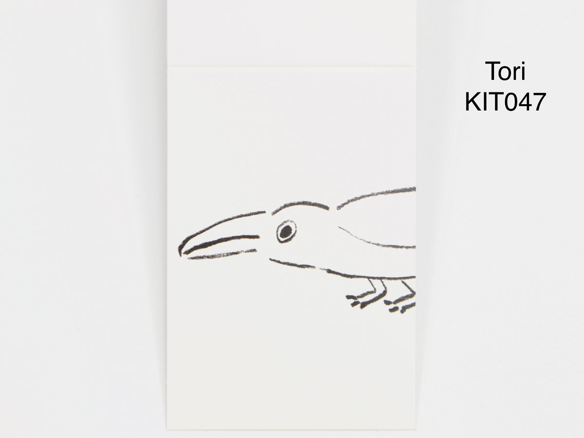 KITTA Basic