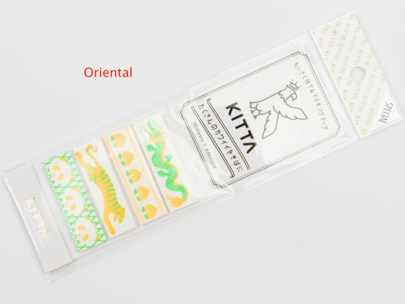 KITTA Special