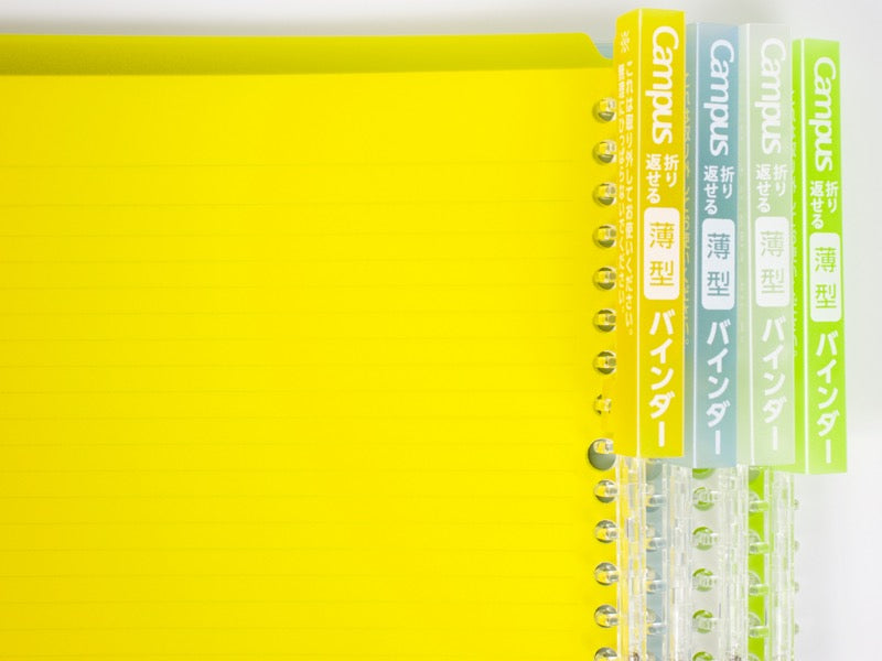 Kokuyo Smart Ring 25 Binder B5