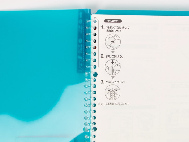Kokuyo Smart Ring 25 Binder B5
