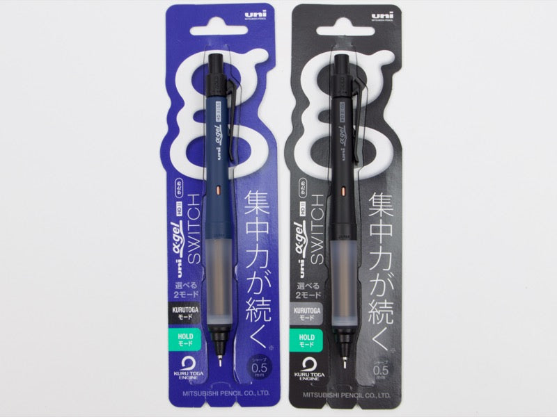 Uni Alpha Gel Kuru Toga Switch