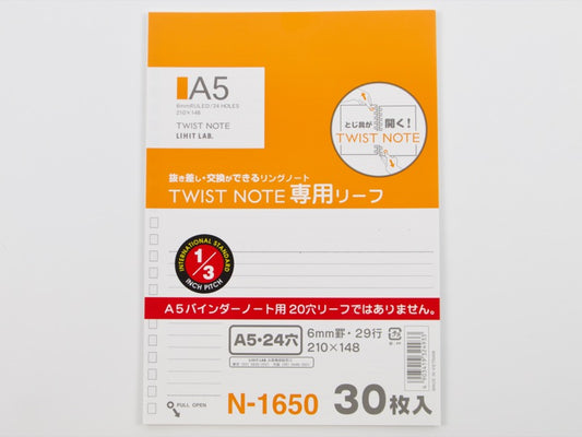Papel de repuesto para notas con anillas abiertas Lihit Lab tamaño A5 (30 hojas)
