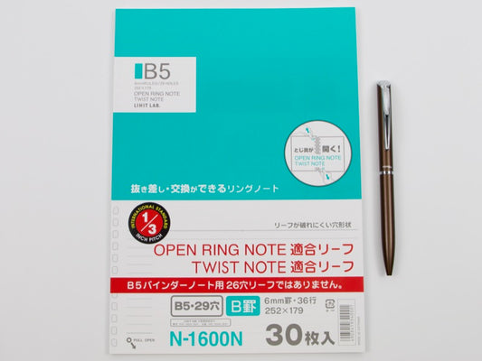Papel de repuesto para notas con anillas abiertas Lihit Lab B5 (30 hojas)