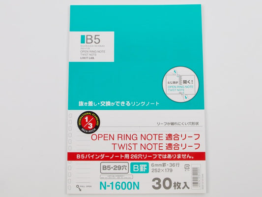 Papel de repuesto para notas con anillas abiertas Lihit Lab B5 (30 hojas)