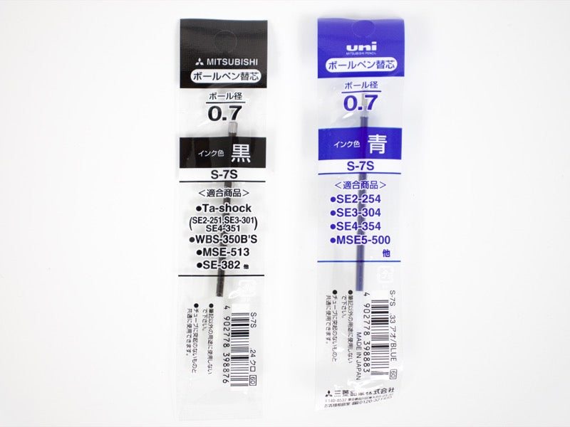 Recharge Limex S-7S