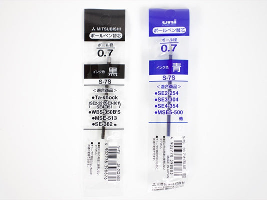 Limex Refill S-7S