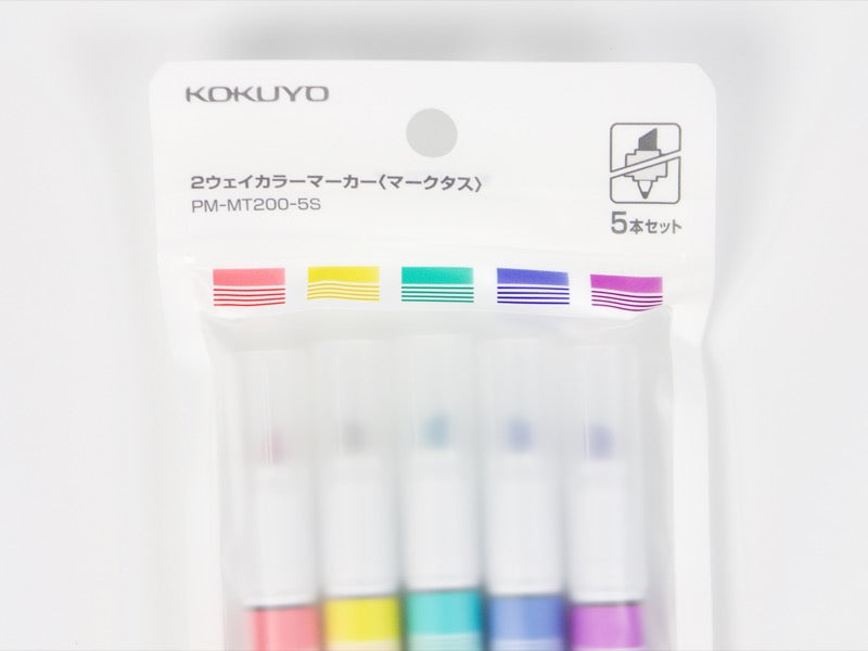 Kokuyo Mark+ Two Way 5 Color Set