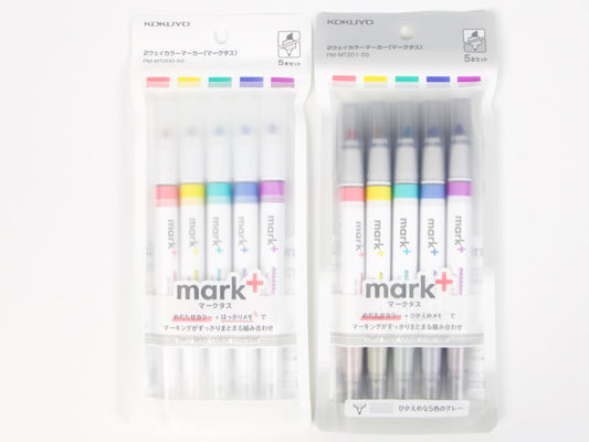 Kokuyo Mark+ Two Way 5 Color Set
