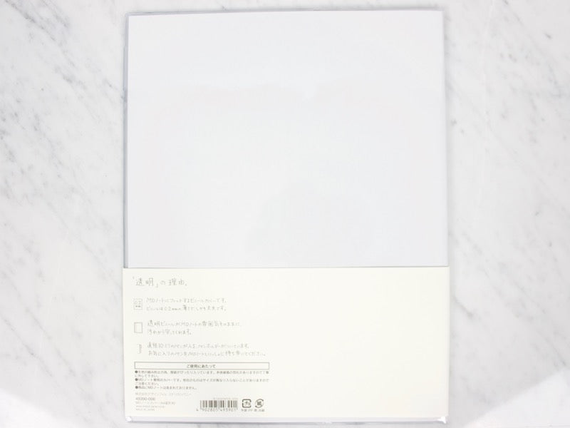 Midori MD Paper A4 Notebook Clear Cover