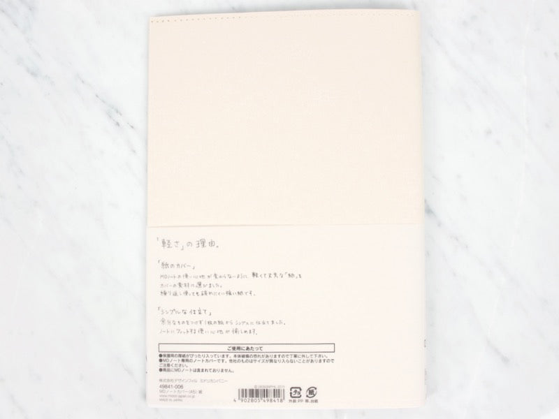 Midori MD Paper A5 Notebook Paper Cover