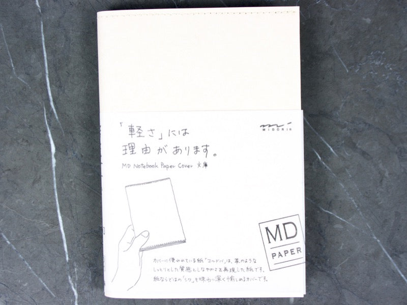 Midori MD Paper A6 Notebook Paper Cover