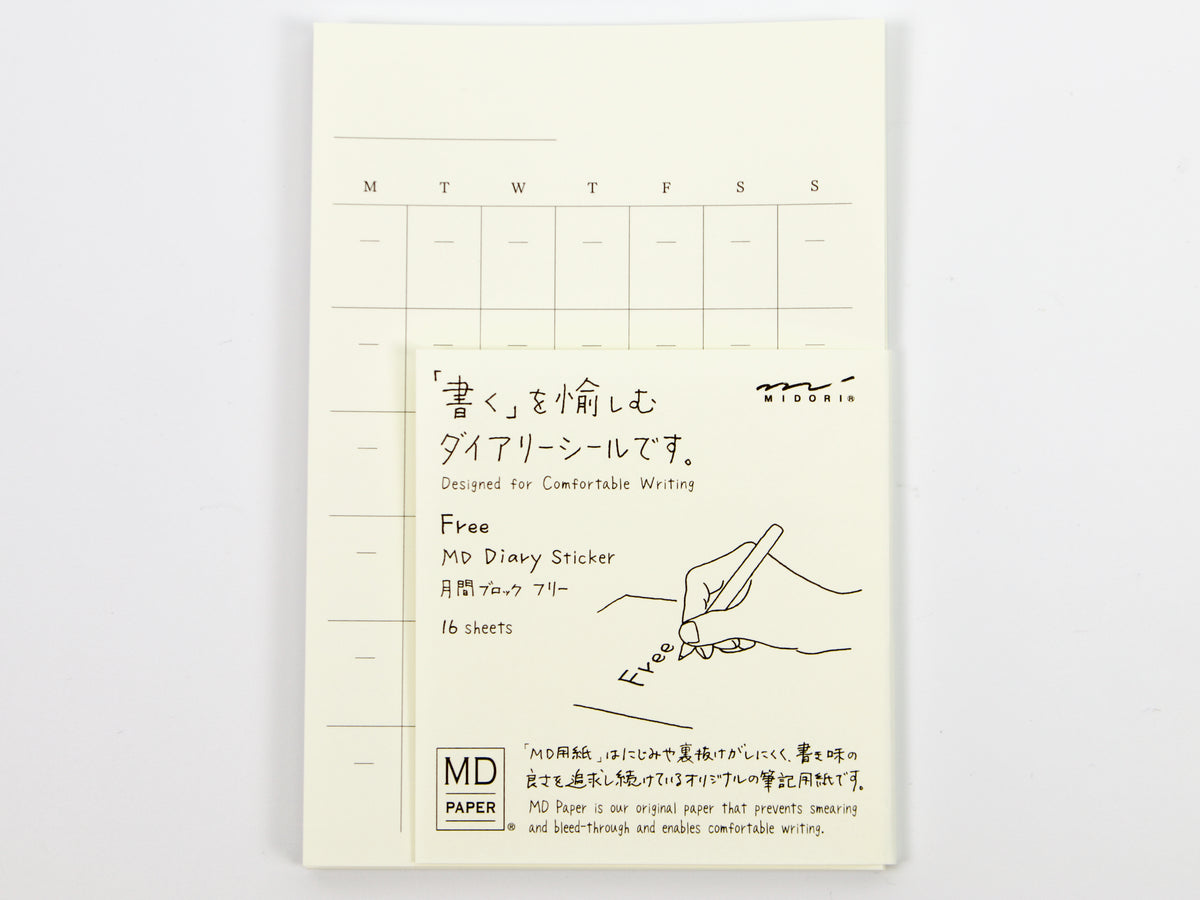 Midori MD Calendar Stickers