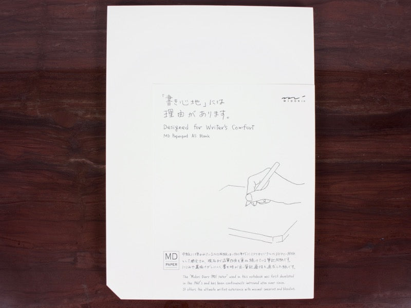 Midori MD Paper Doublebound Notepad