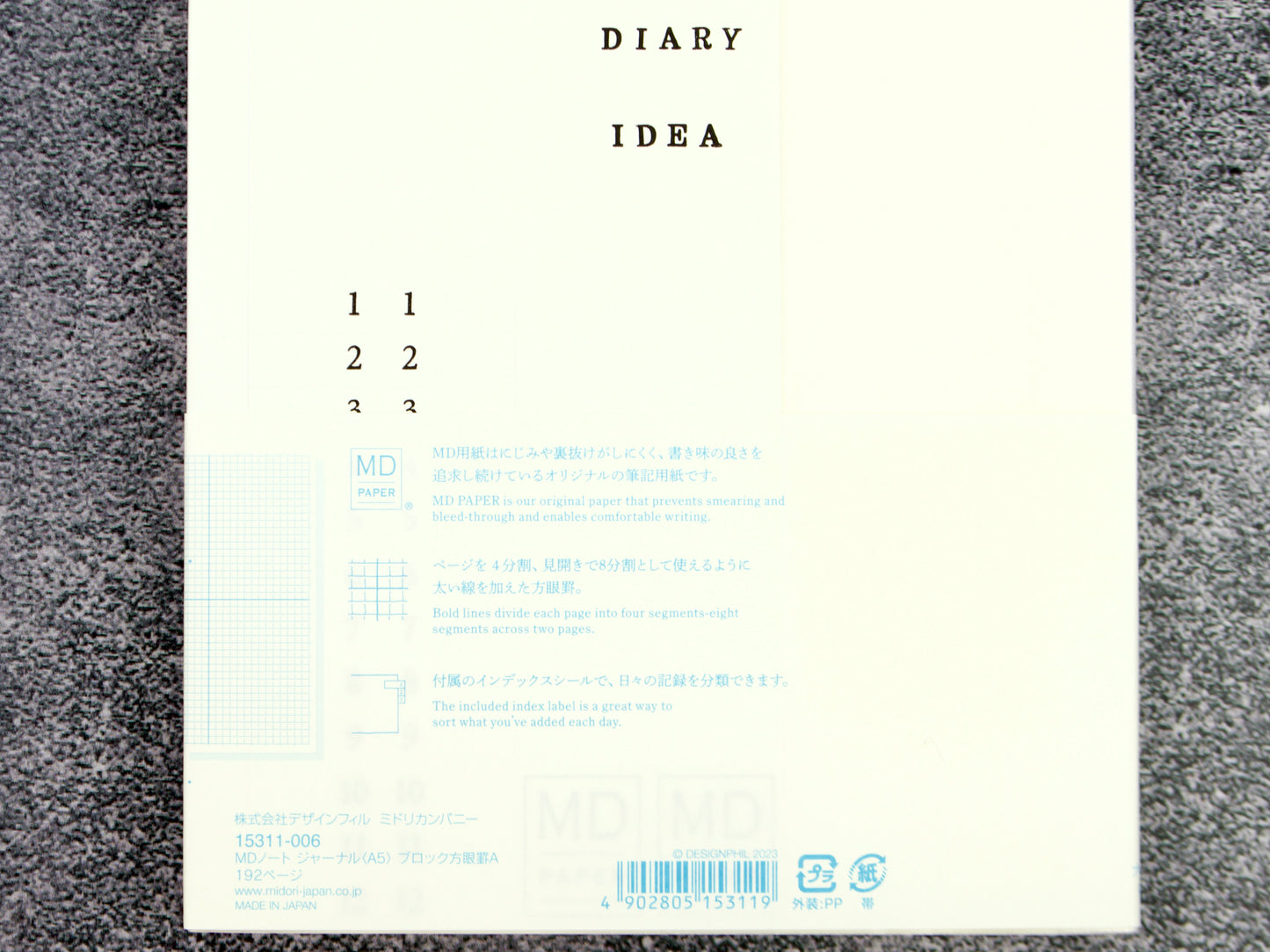 Midori MD Paper Notebook Journal A5