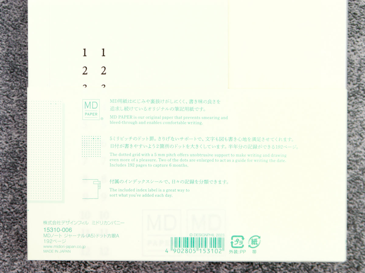 Midori MD Paper Notebook Journal A5