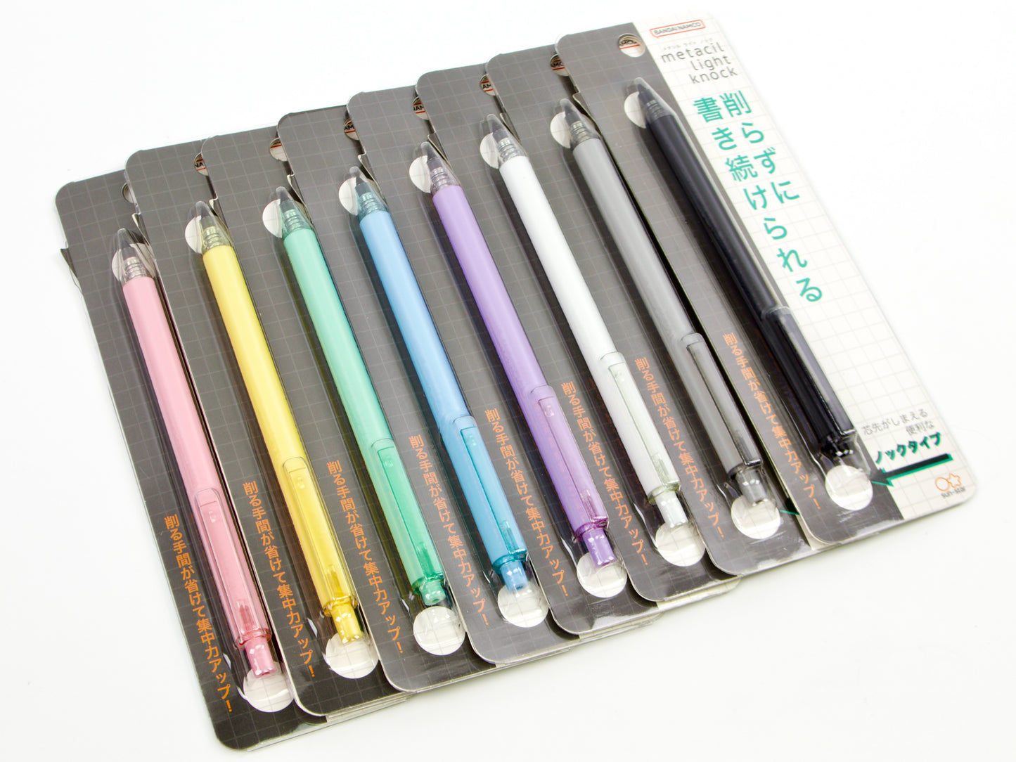 Metacil Light