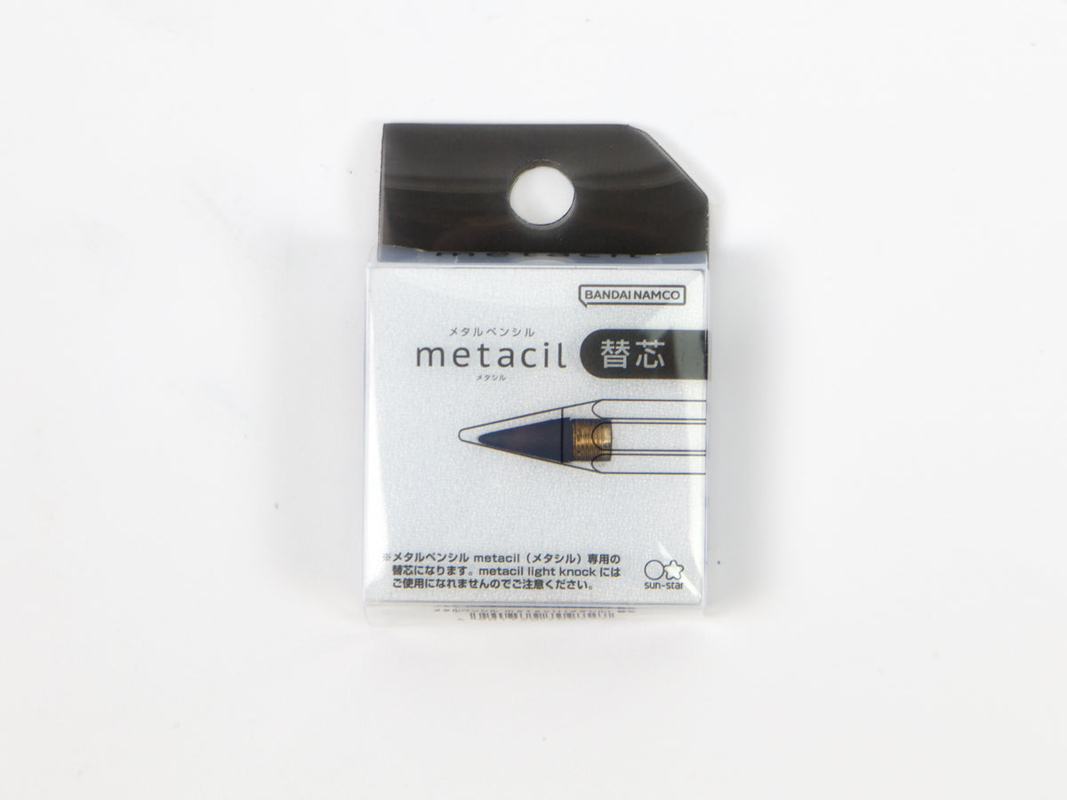 Embout de remplacement Metacil