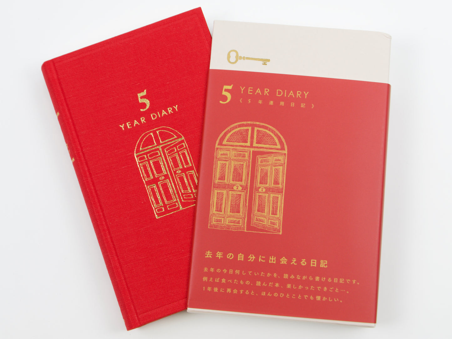Midori 5 Year Diary