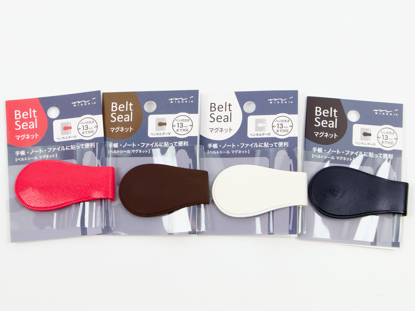 Midori Belt Seal Magnet