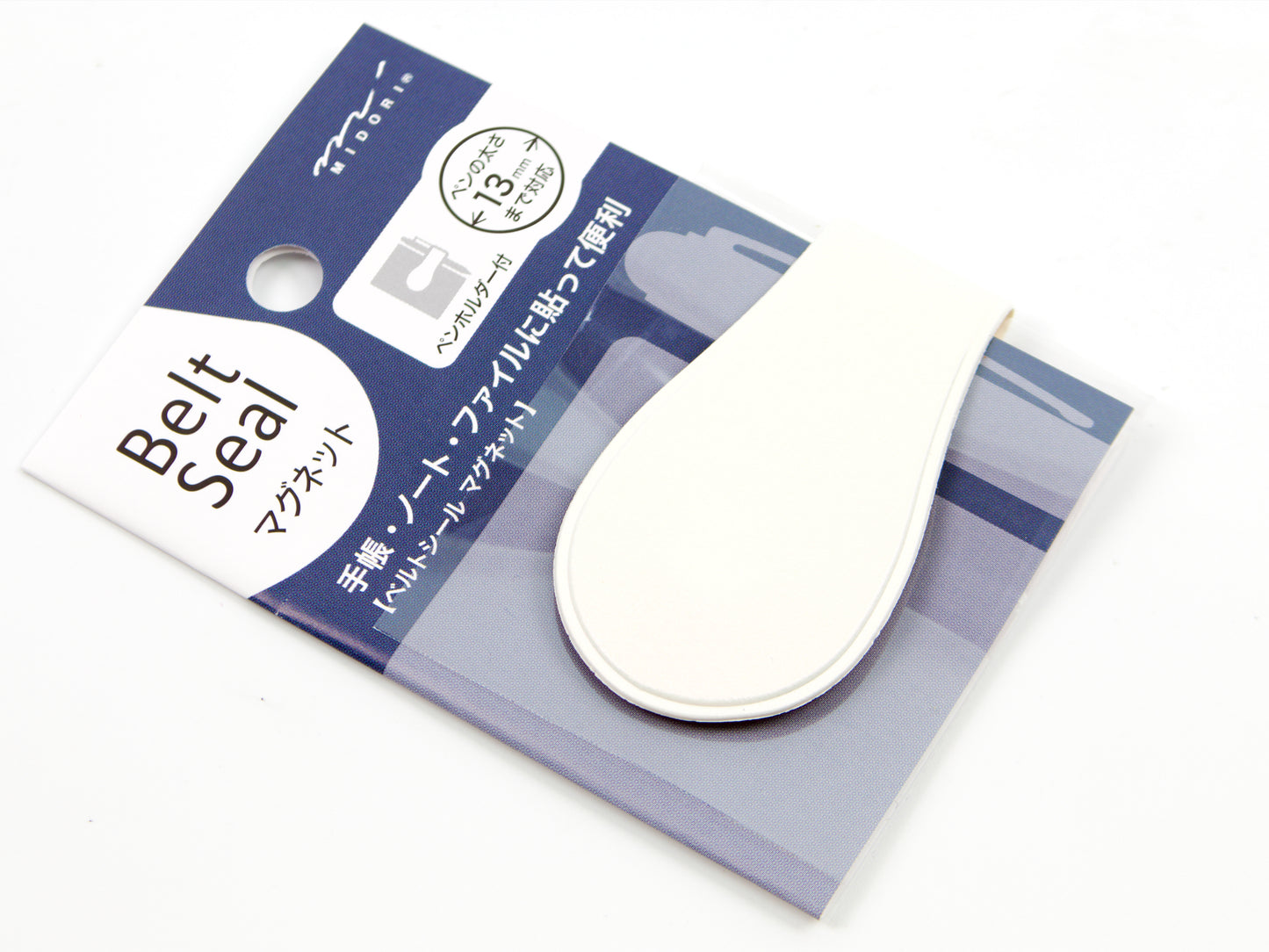 Midori Belt Seal Magnet
