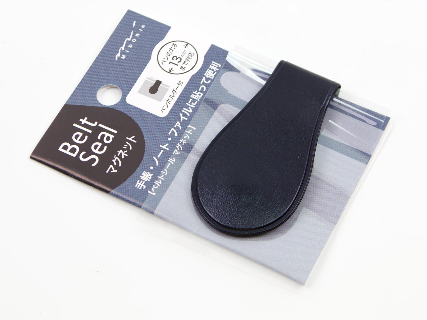 Midori Belt Seal Magnet
