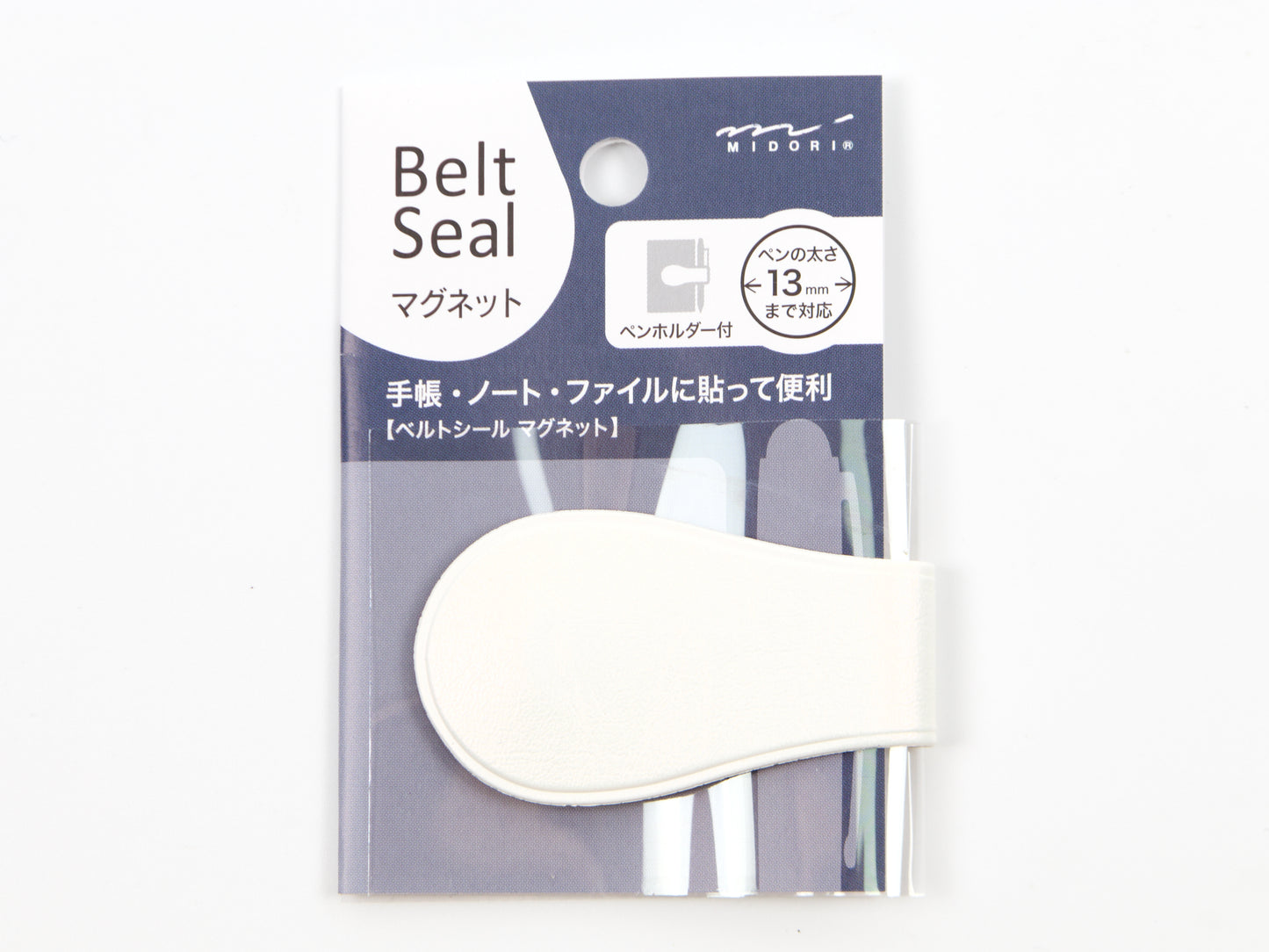 Midori Belt Seal Magnet