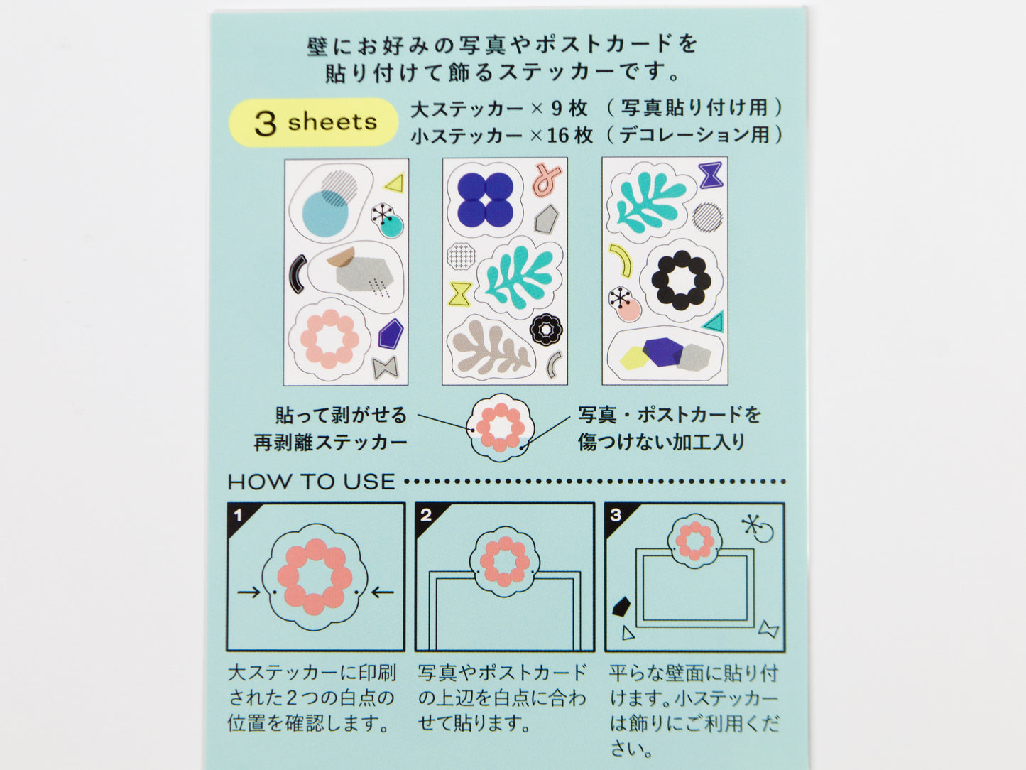 Midori Clip Sticker
