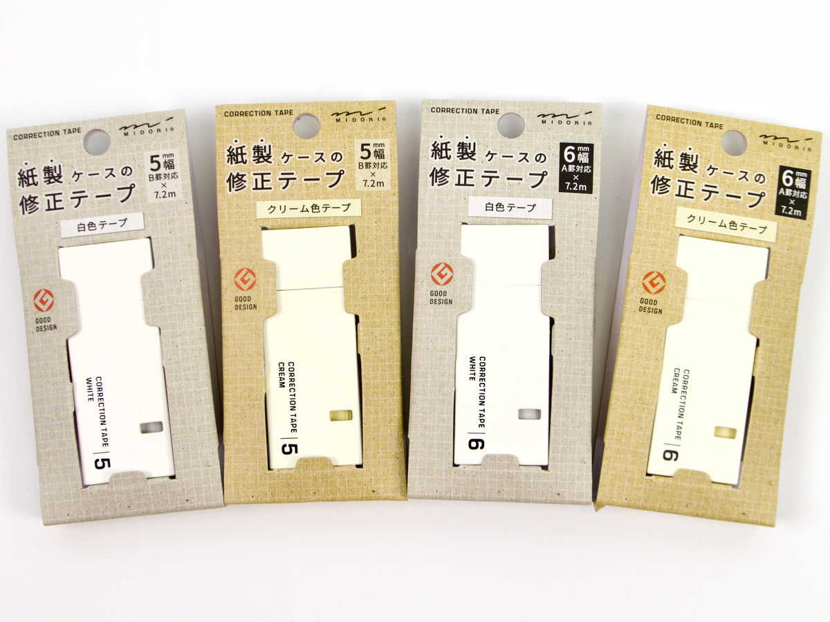 Midori Correction Tape