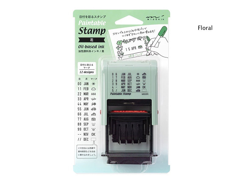 Midori Paintable Stamp Date and Frame