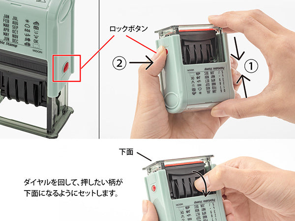 Midori Paintable Stamp Date and Frame
