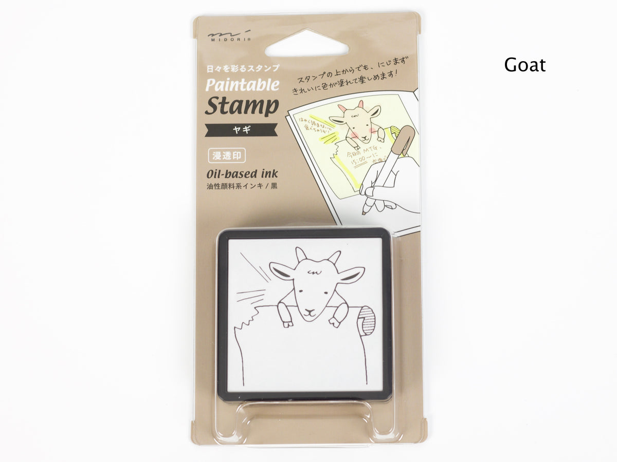 Midori Paintable Stamp