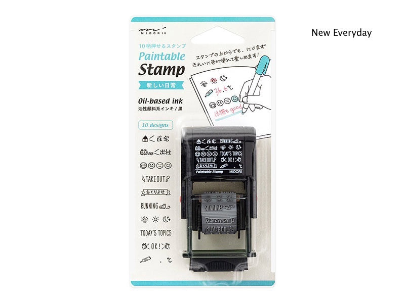 Midori Paintable Stamp 10 Design Type