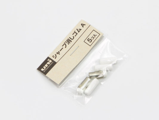 Mitsubishi Eraser Refill A