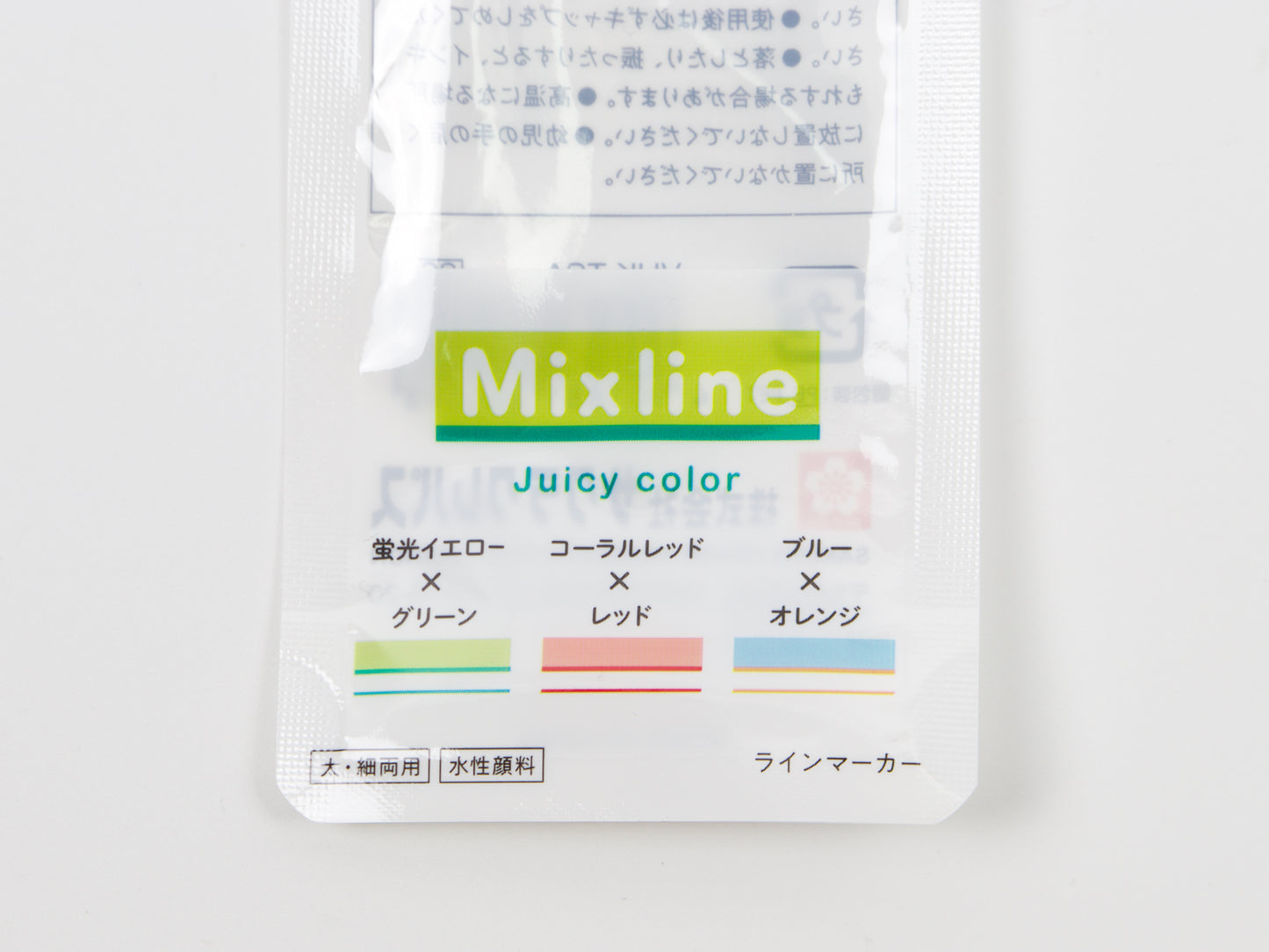 Juego de 3 colores Sakura Mixline