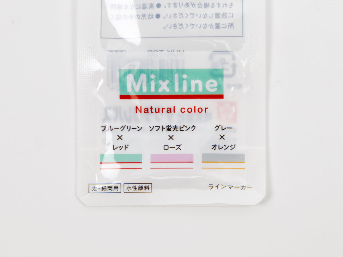 Juego de 3 colores Sakura Mixline