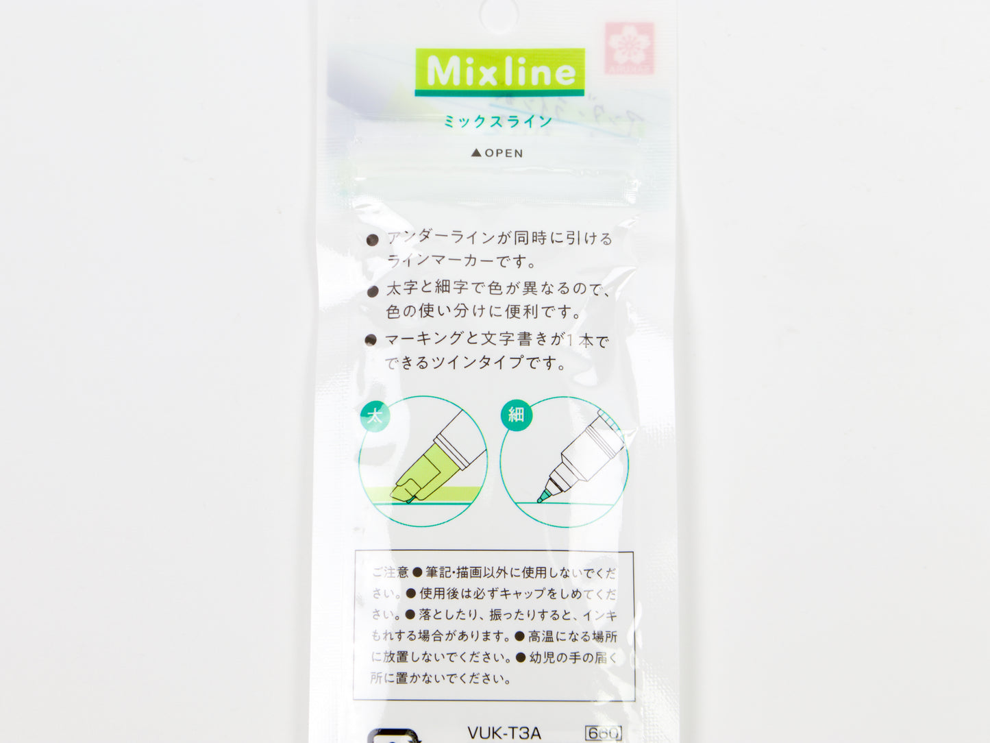 Juego de 3 colores Sakura Mixline